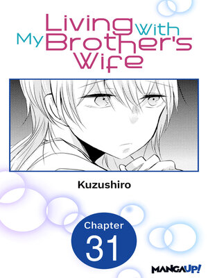 cover image of Living With My Brother's Wife, Chapter 31